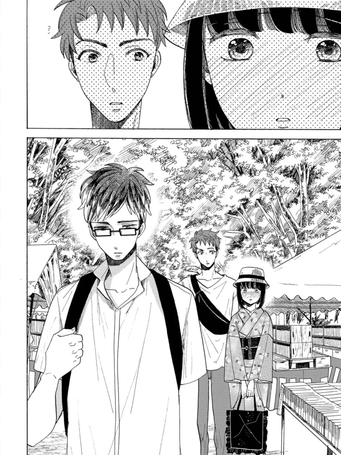 Read Koiseyo Kimono Otome chapter 18 image 60 on Lezhin