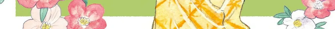 Read Koiseyo Kimono Otome chapter 19 image 1 on Lezhin