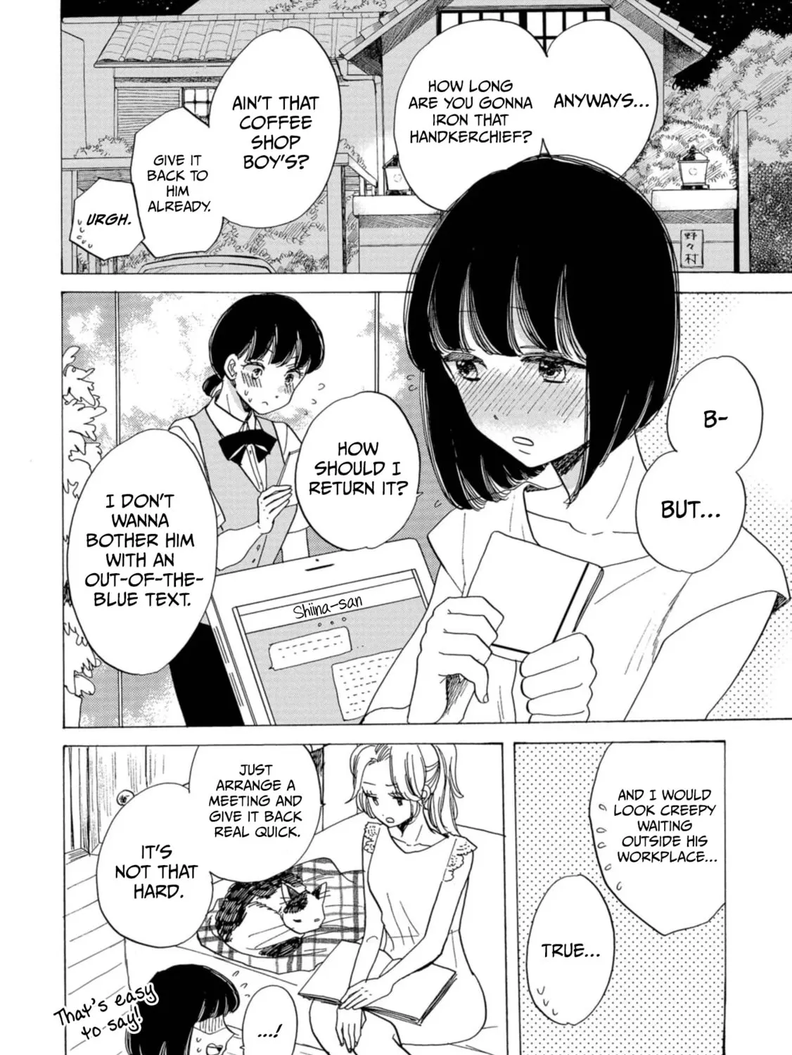 Read Koiseyo Kimono Otome chapter 19 image 12 on Lezhin