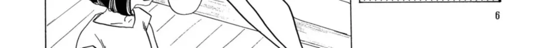 Read Koiseyo Kimono Otome chapter 19 image 13 on Lezhin