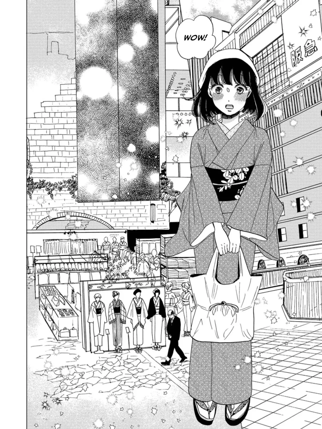 Read Koiseyo Kimono Otome chapter 19 image 24 on Lezhin