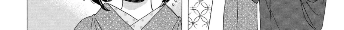 Read Koiseyo Kimono Otome chapter 19 image 33 on Lezhin