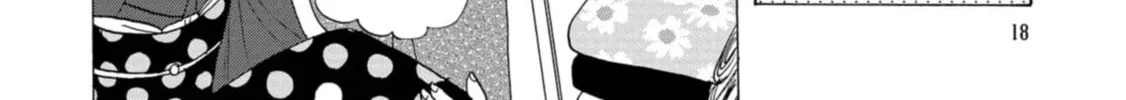 Read Koiseyo Kimono Otome chapter 19 image 37 on Lezhin
