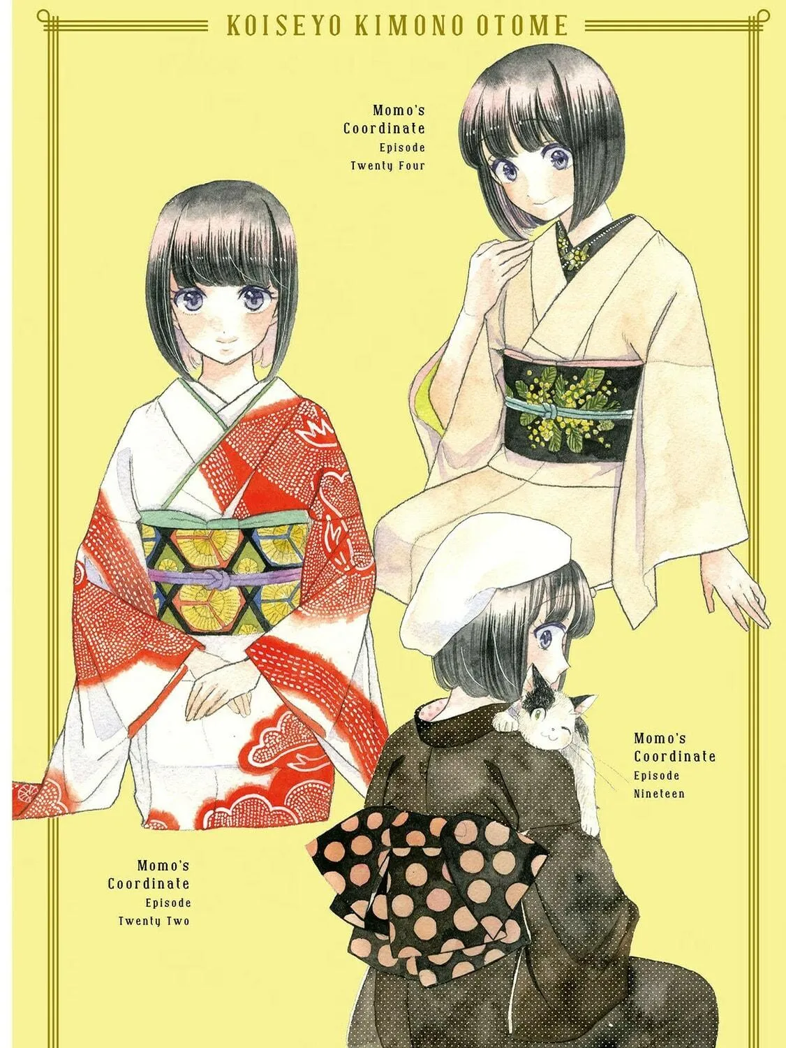 Read Koiseyo Kimono Otome chapter 19 image 4 on Lezhin