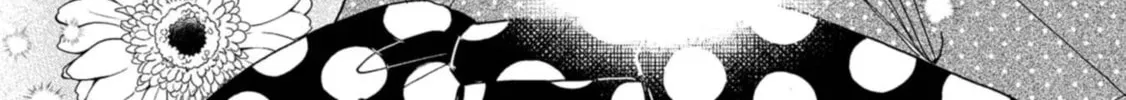 Read Koiseyo Kimono Otome chapter 19 image 45 on Lezhin