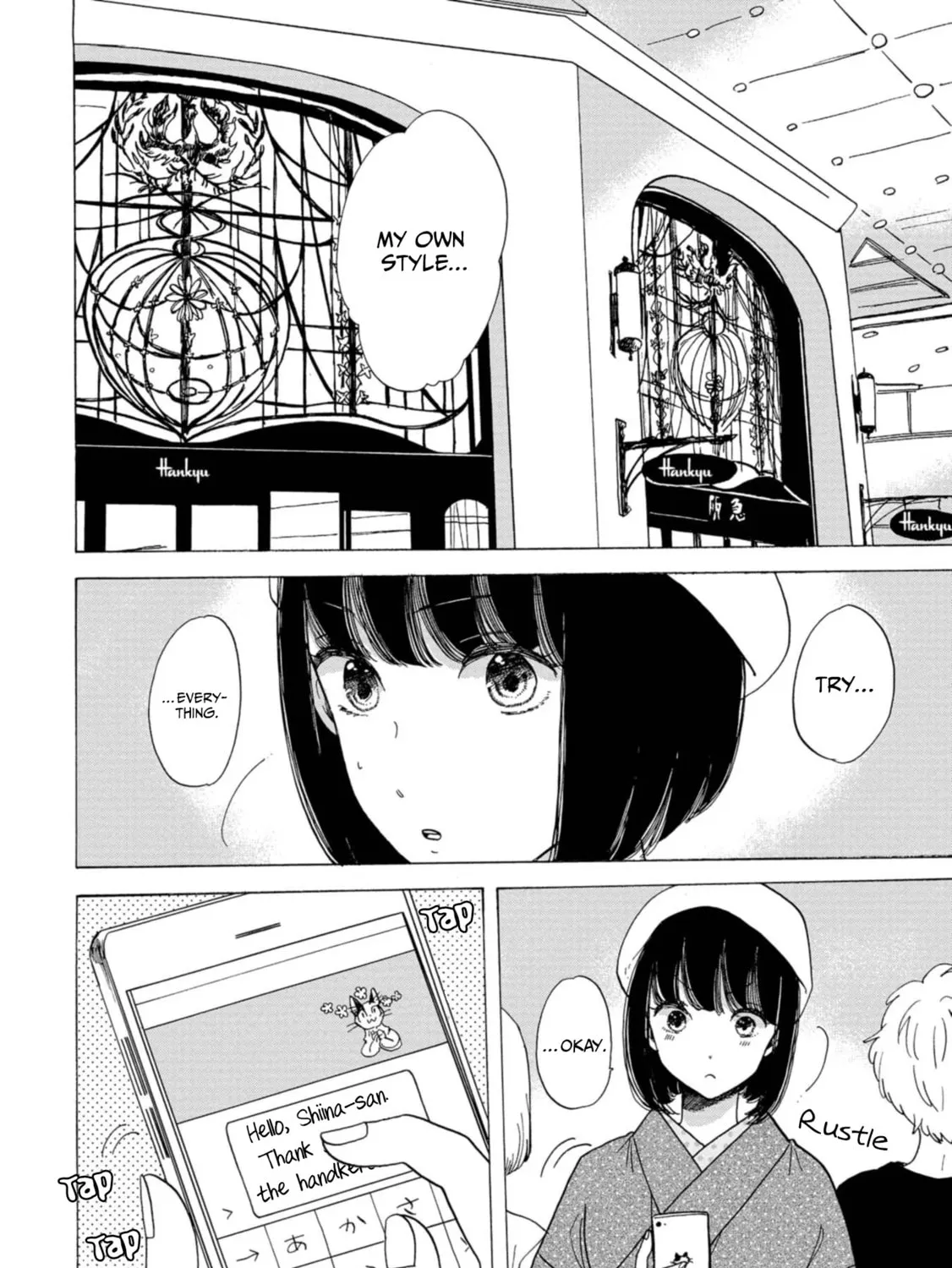Read Koiseyo Kimono Otome chapter 19 image 56 on Lezhin