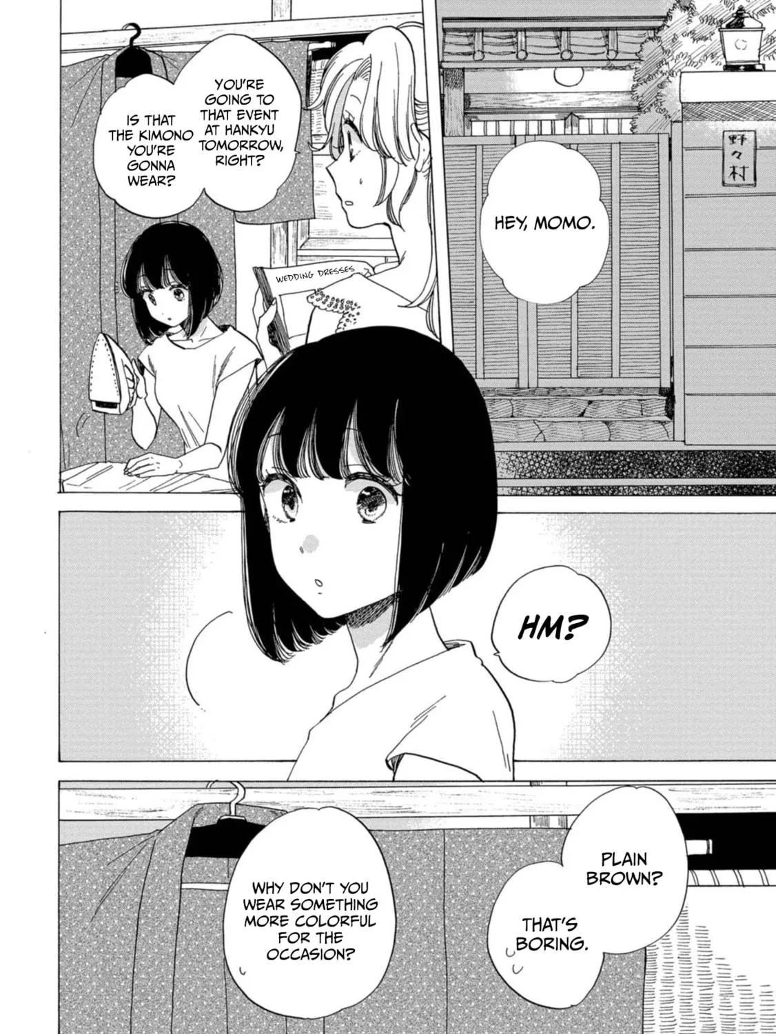 Read Koiseyo Kimono Otome chapter 19 image 8 on Lezhin