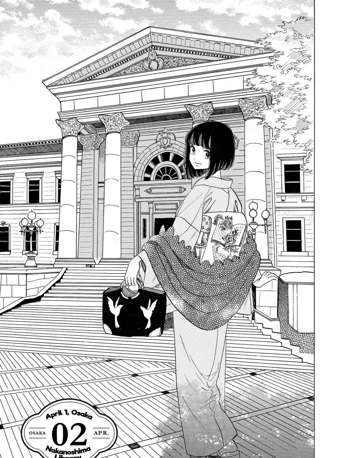 Read Koiseyo Kimono Otome chapter 2 image 0 on Lezhin