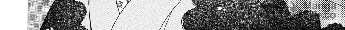 Read Koiseyo Kimono Otome chapter 2 image 39 on Lezhin