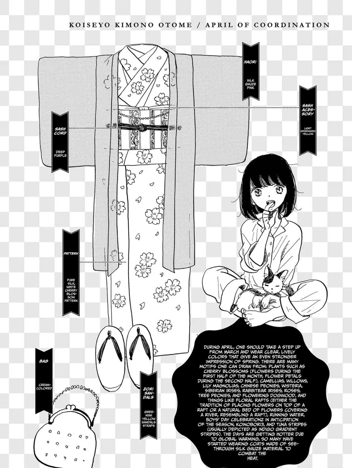 Read Koiseyo Kimono Otome chapter 2 image 58 on Lezhin