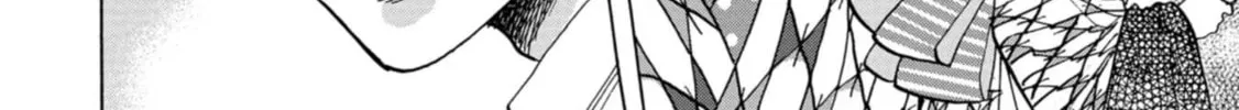 Read Koiseyo Kimono Otome chapter 20 image 33 on Lezhin