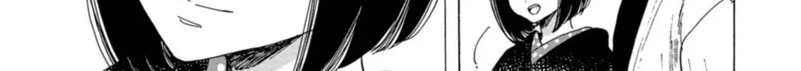 Read Koiseyo Kimono Otome chapter 20 image 57 on Lezhin