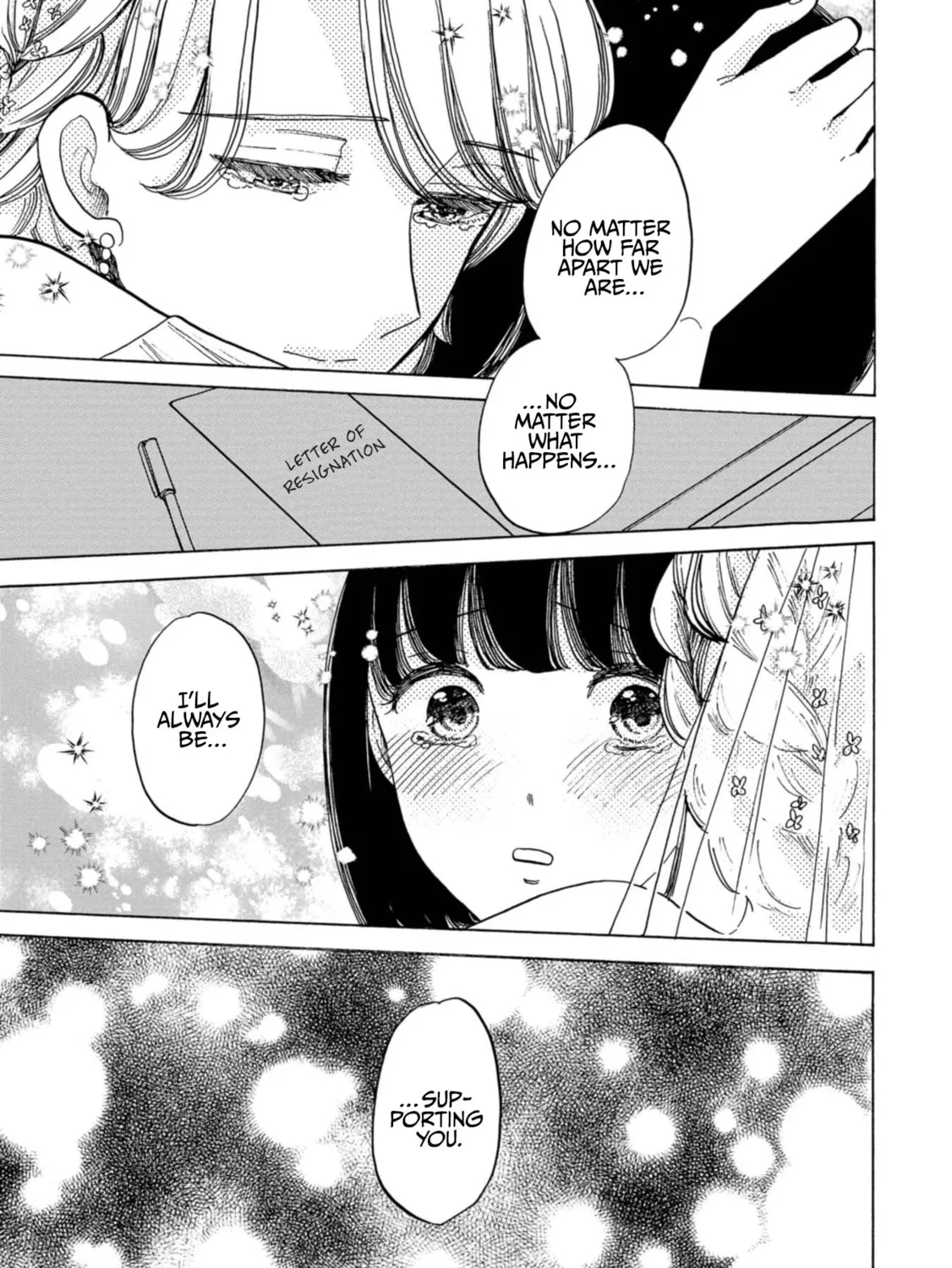 Read Koiseyo Kimono Otome chapter 22 image 26 on Lezhin