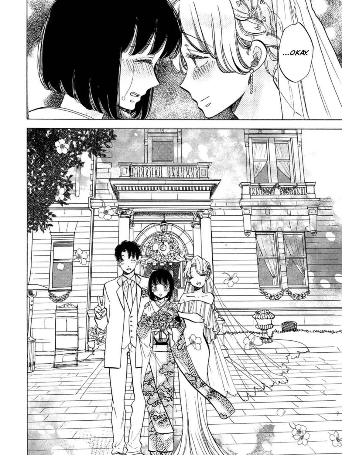 Read Koiseyo Kimono Otome chapter 22 image 28 on Lezhin