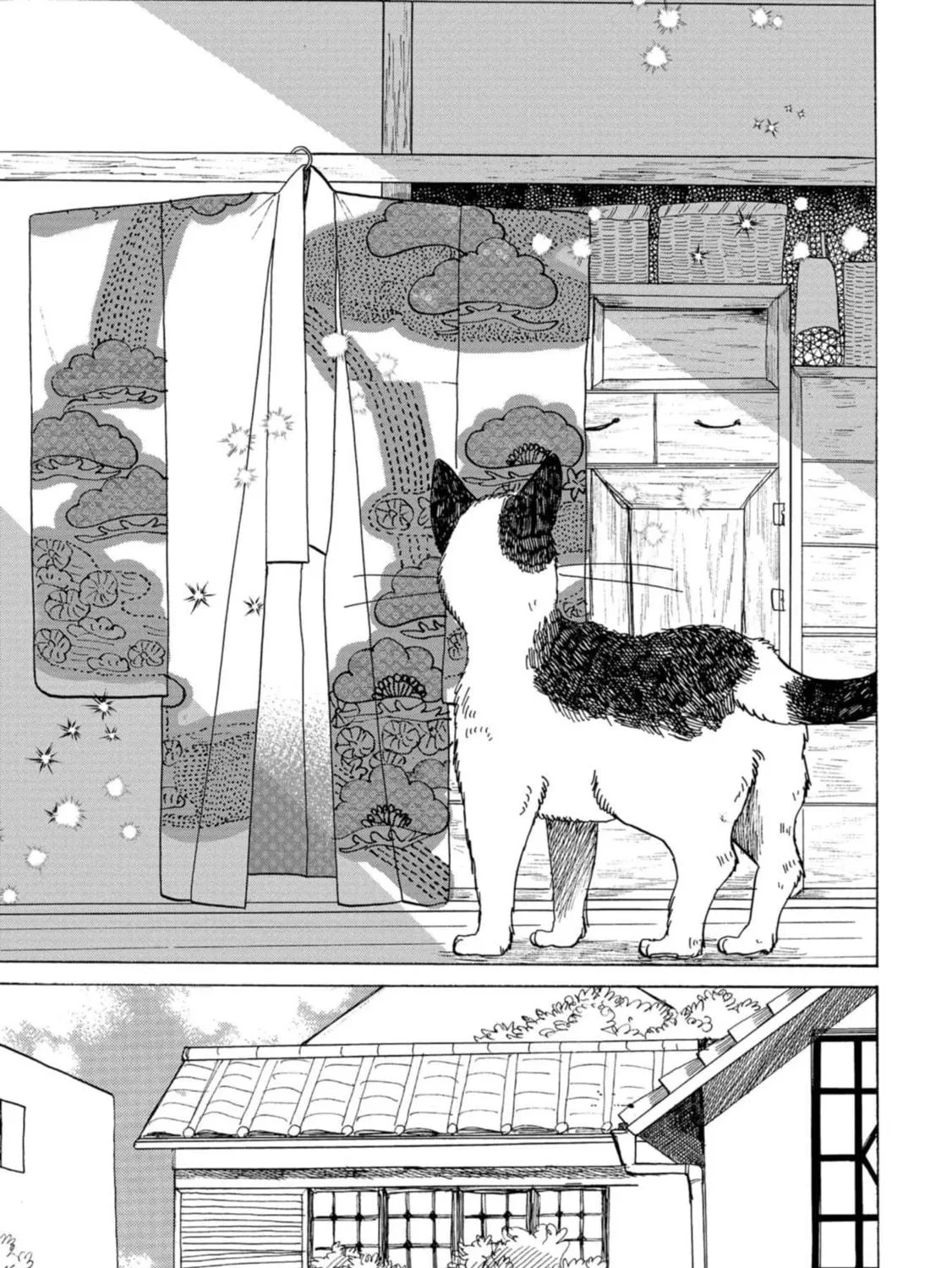 Read Koiseyo Kimono Otome chapter 22 image 4 on Lezhin