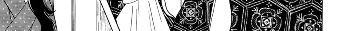 Read Koiseyo Kimono Otome chapter 23 image 33 on Lezhin