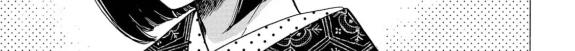 Read Koiseyo Kimono Otome chapter 23 image 37 on Lezhin