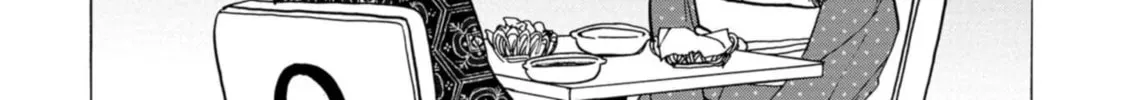 Read Koiseyo Kimono Otome chapter 23 image 55 on Lezhin