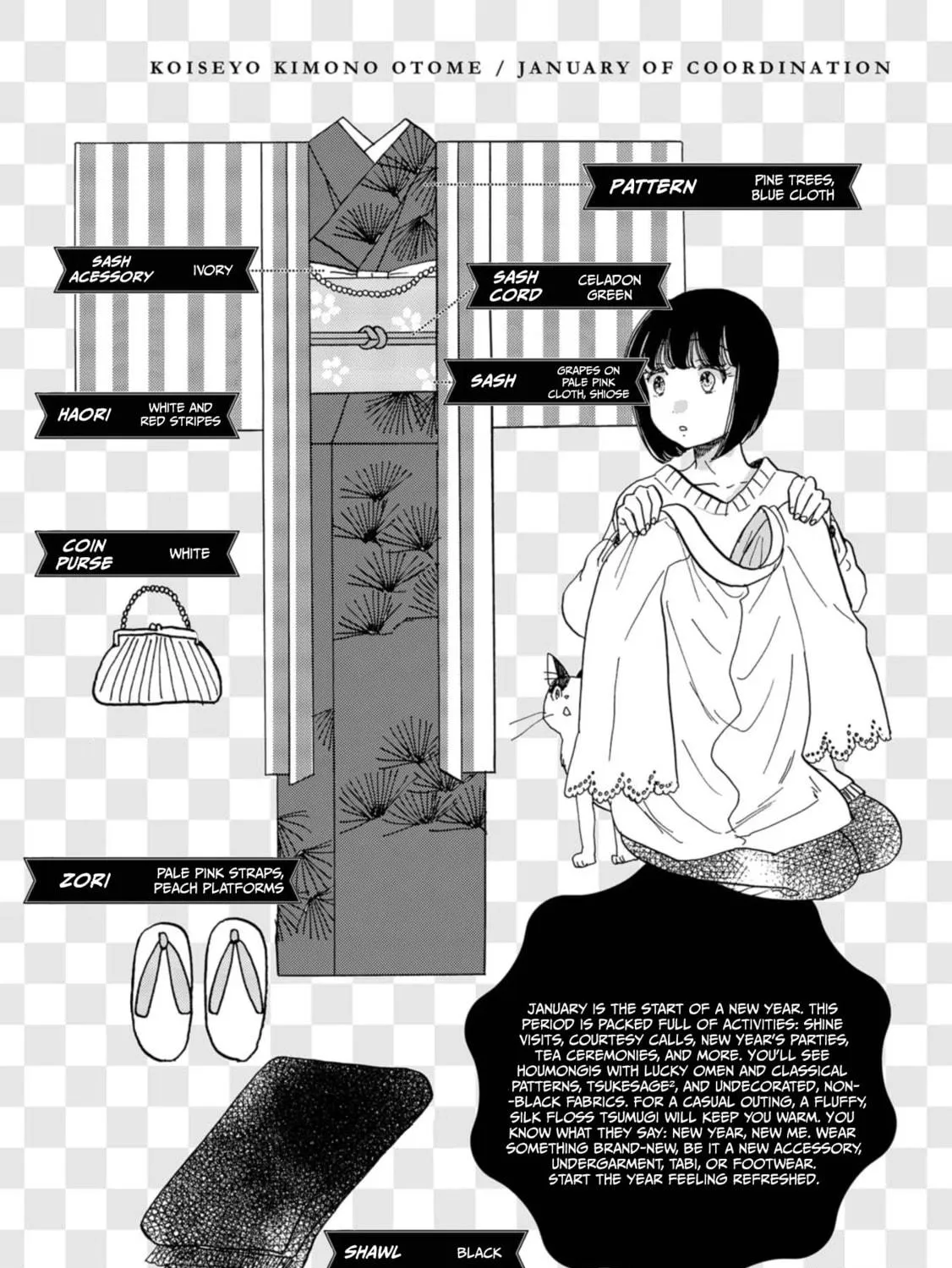 Read Koiseyo Kimono Otome chapter 23 image 70 on Lezhin