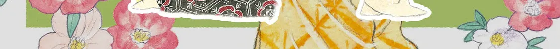 Read Koiseyo Kimono Otome chapter 23 image 75 on Lezhin