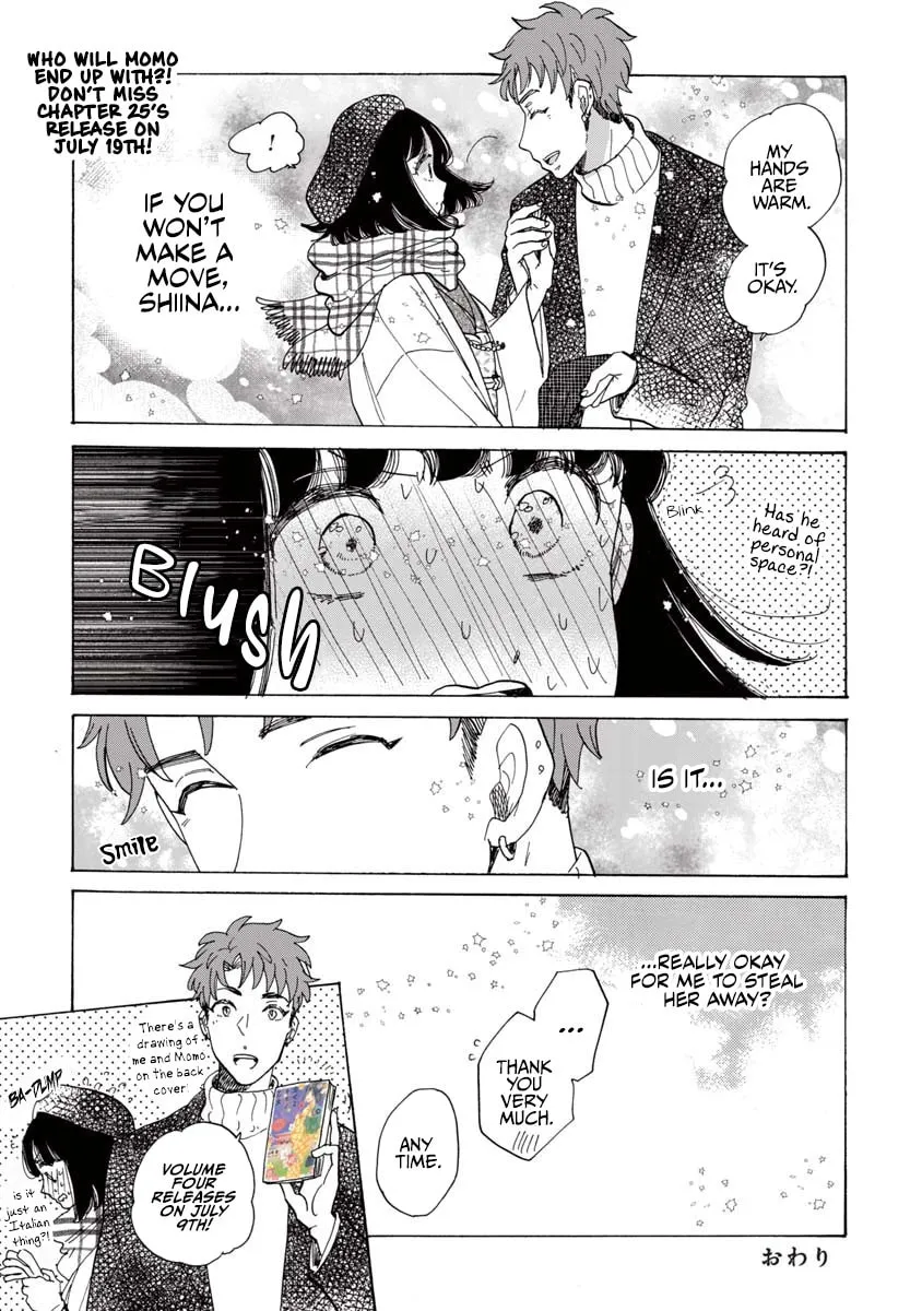 Read Koiseyo Kimono Otome chapter 24.5 image 3 on Lezhin