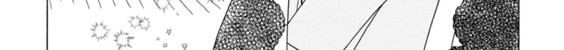 Read Koiseyo Kimono Otome chapter 24 image 21 on Lezhin