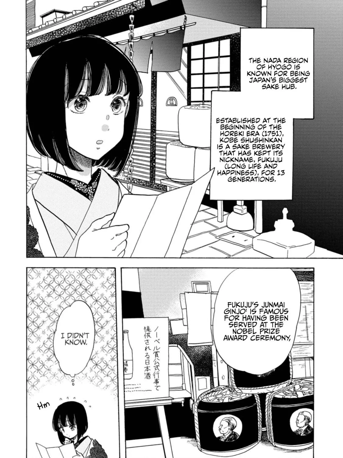 Read Koiseyo Kimono Otome chapter 24 image 22 on Lezhin