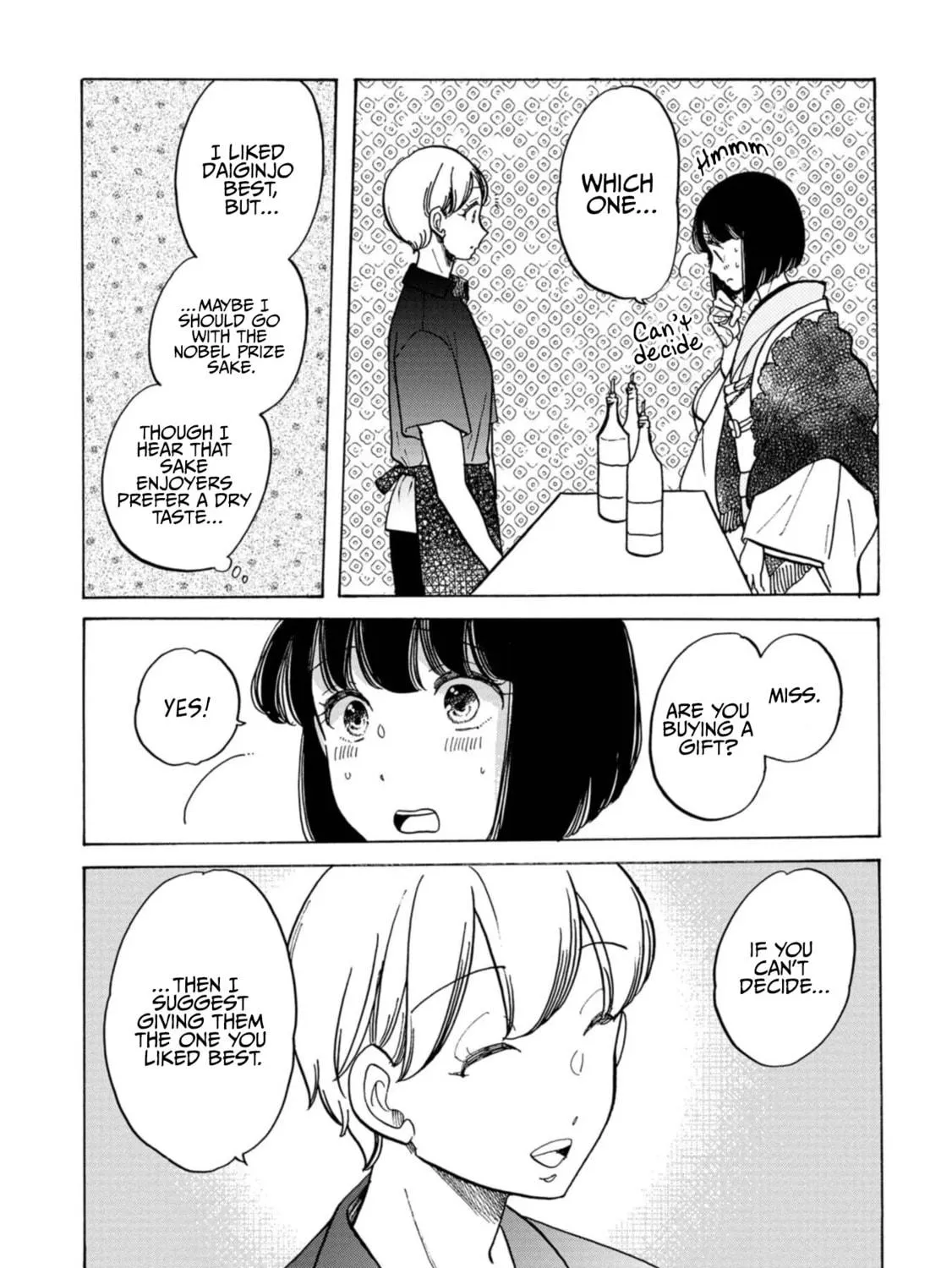 Read Koiseyo Kimono Otome chapter 24 image 28 on Lezhin