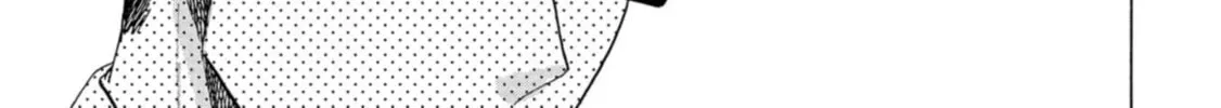 Read Koiseyo Kimono Otome chapter 24 image 63 on Lezhin
