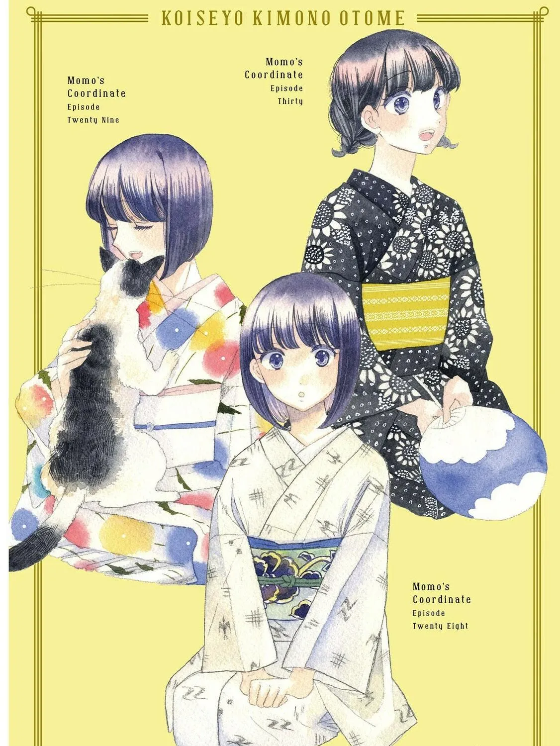 Read Koiseyo Kimono Otome chapter 25 image 4 on Lezhin