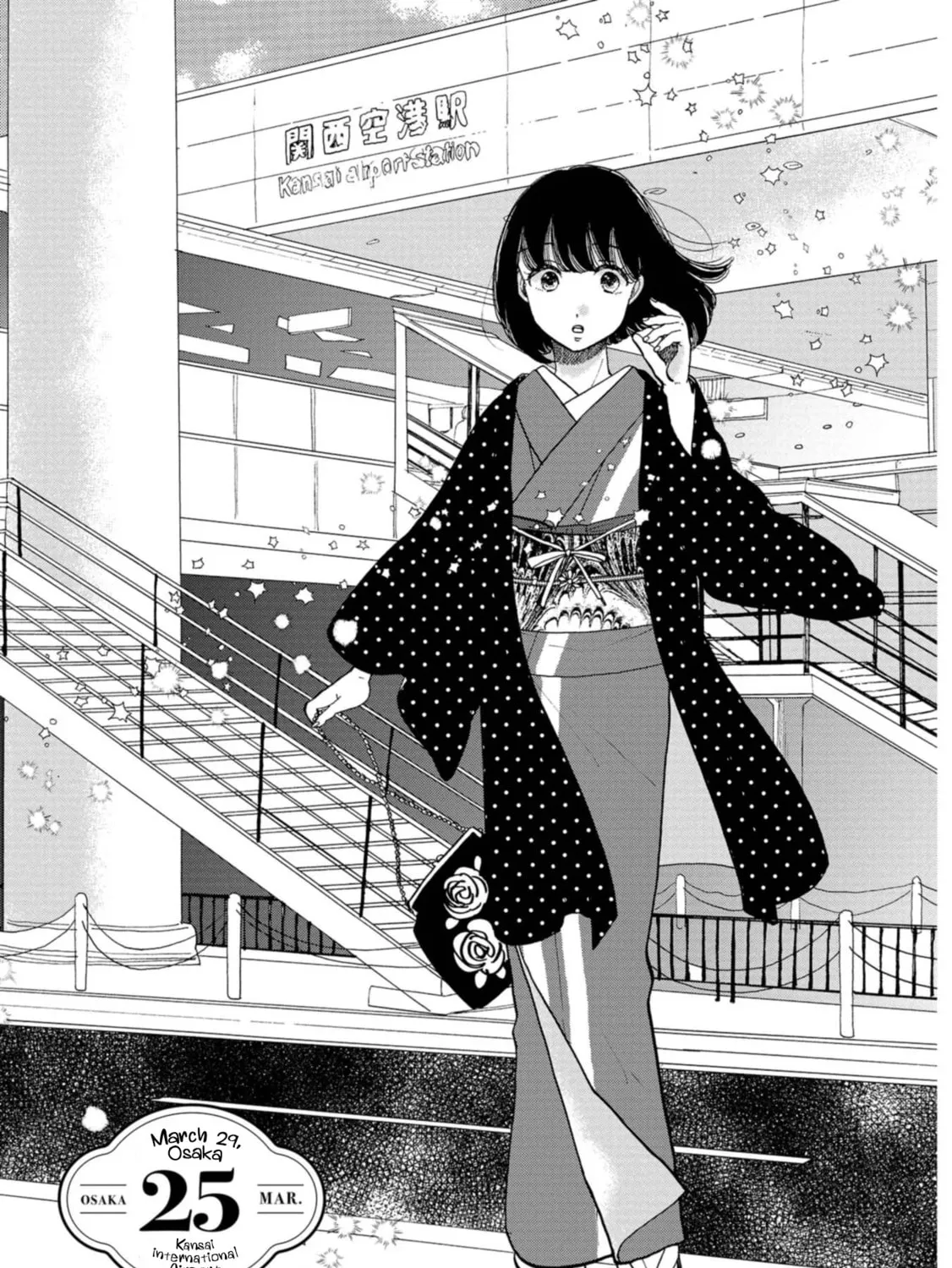 Read Koiseyo Kimono Otome chapter 25 image 6 on Lezhin