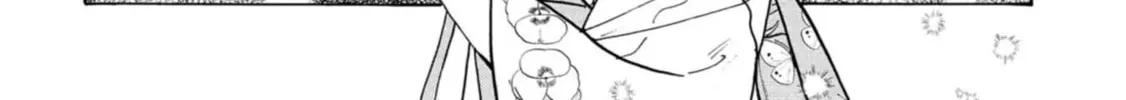 Read Koiseyo Kimono Otome chapter 26 image 45 on Lezhin