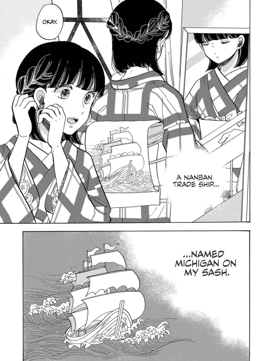 Read Koiseyo Kimono Otome chapter 27 image 10 on Lezhin