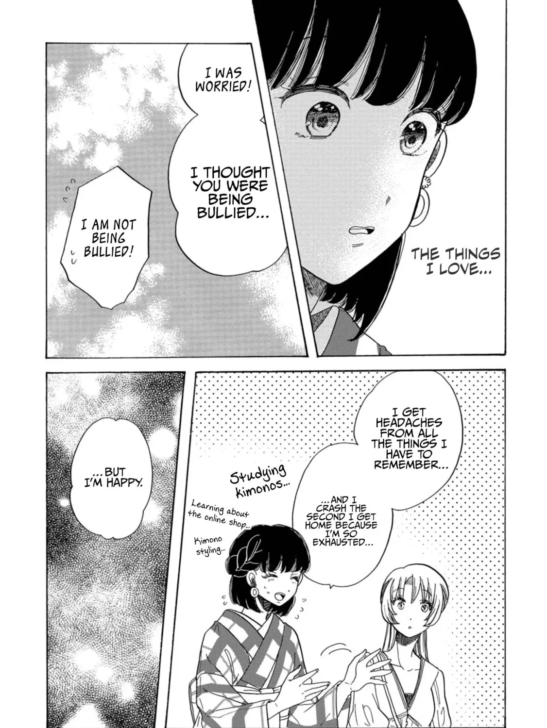 Read Koiseyo Kimono Otome chapter 27 image 30 on Lezhin