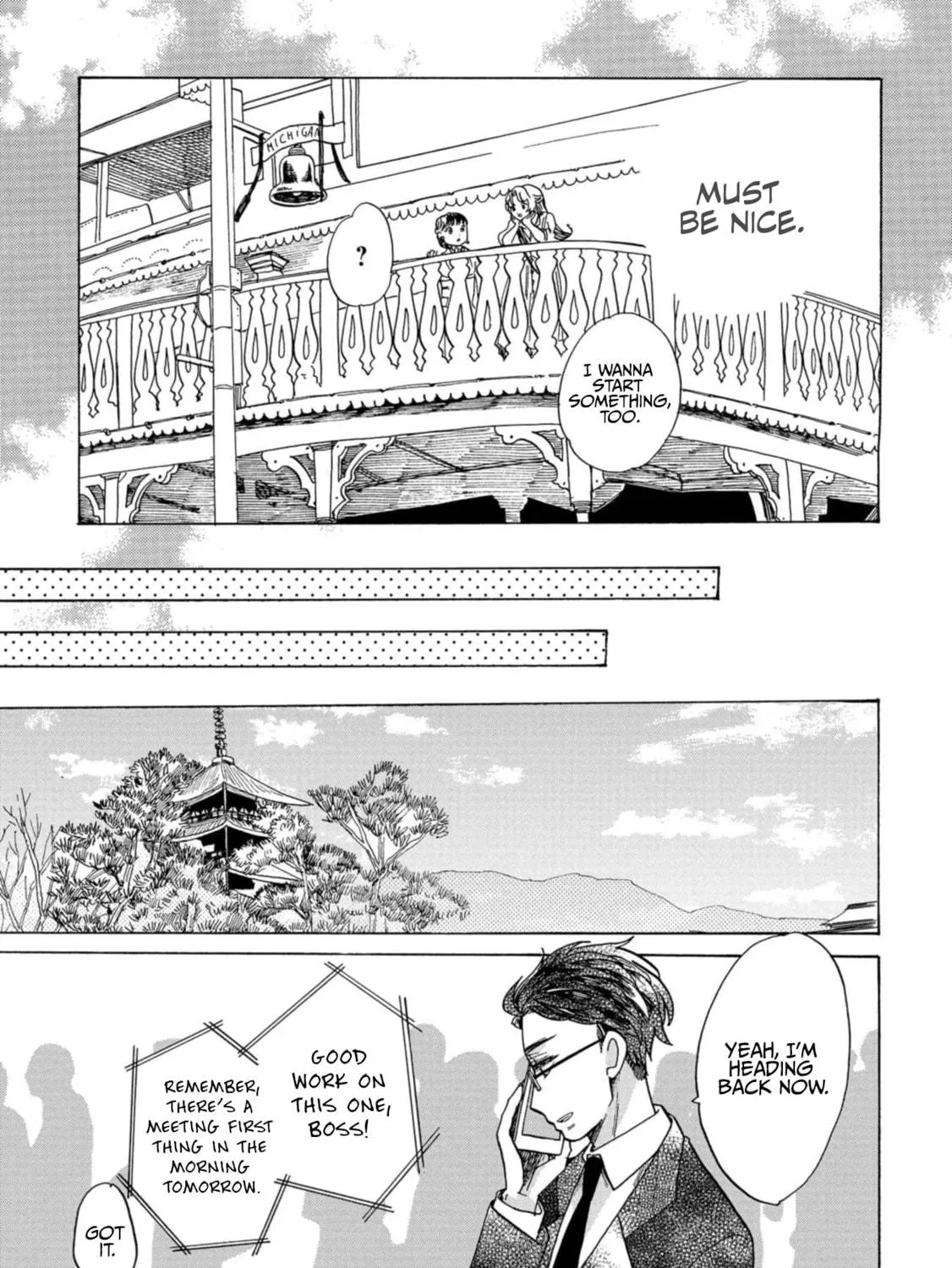 Read Koiseyo Kimono Otome chapter 27 image 34 on Lezhin