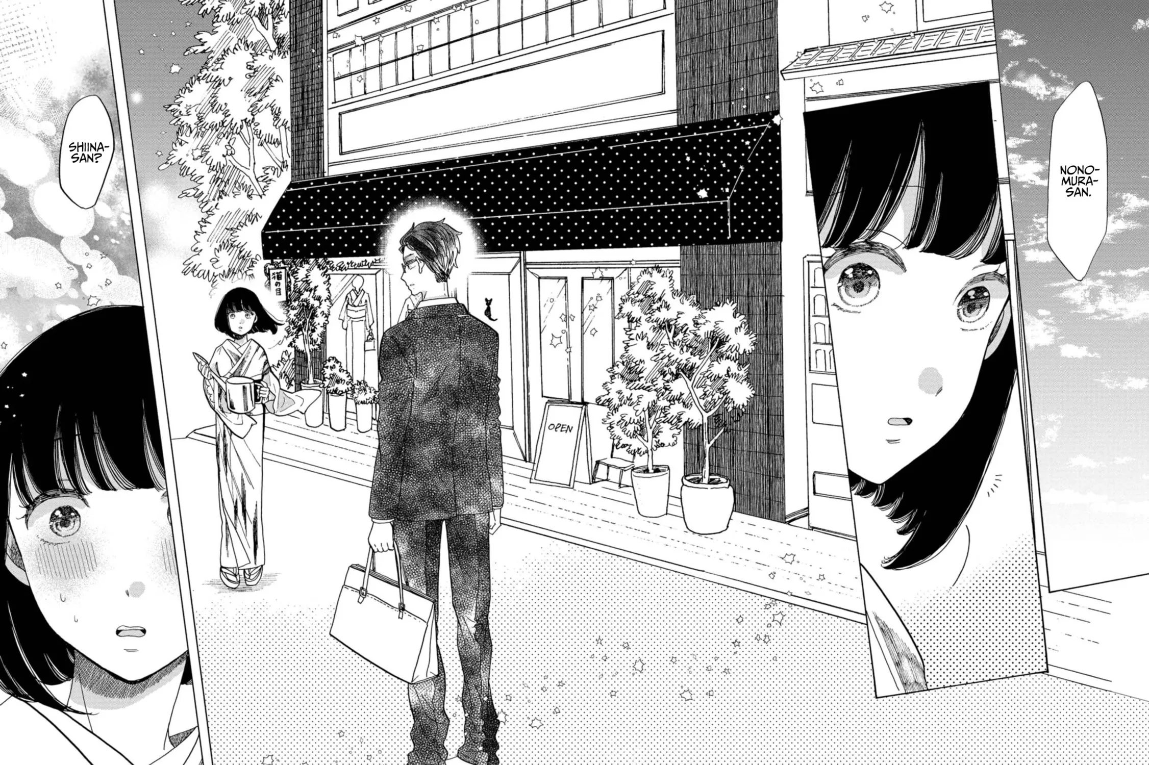 Read Koiseyo Kimono Otome chapter 27 image 48 on Lezhin