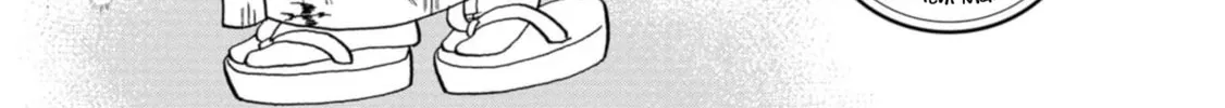 Read Koiseyo Kimono Otome chapter 28 image 1 on Lezhin