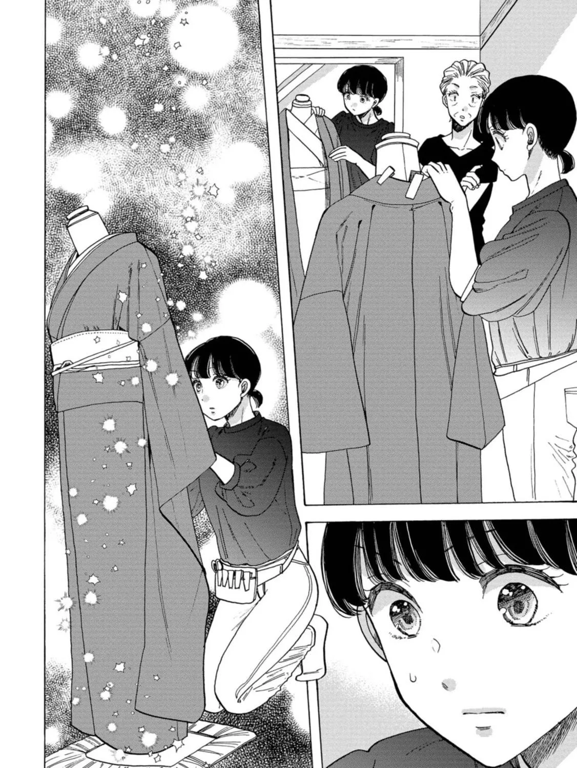 Read Koiseyo Kimono Otome chapter 28 image 10 on Lezhin