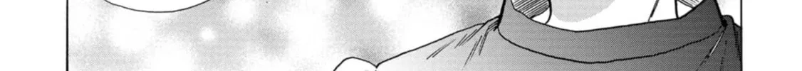 Read Koiseyo Kimono Otome chapter 28 image 13 on Lezhin