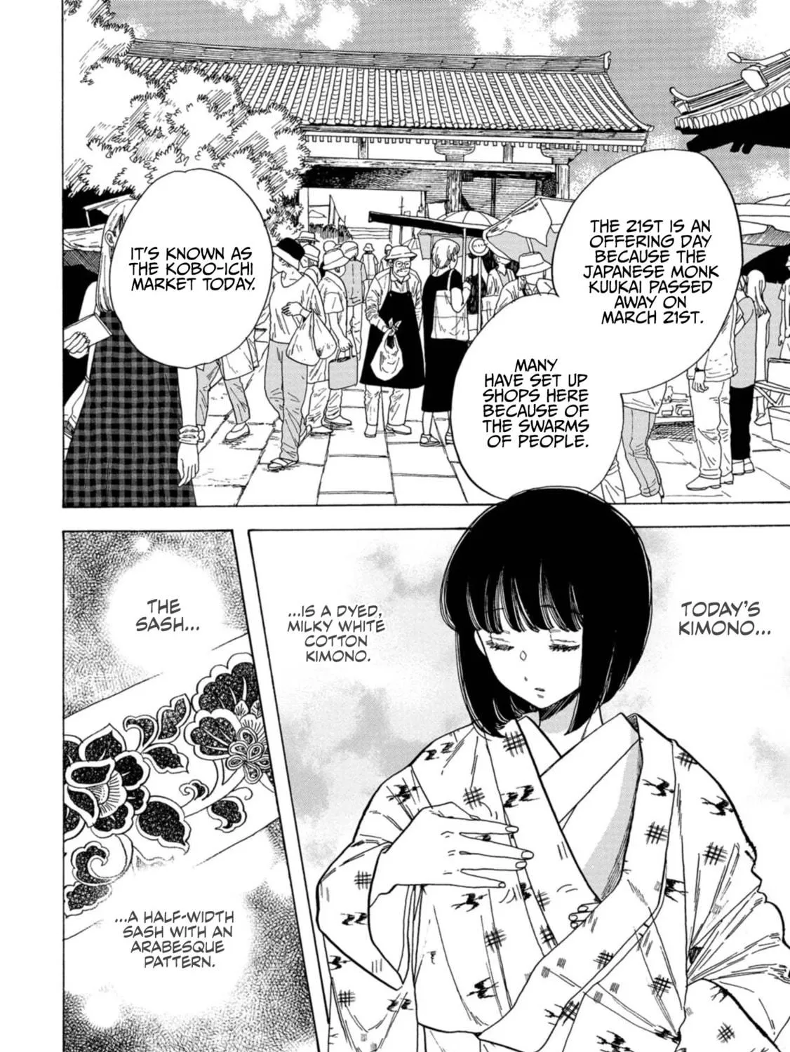 Read Koiseyo Kimono Otome chapter 28 image 18 on Lezhin