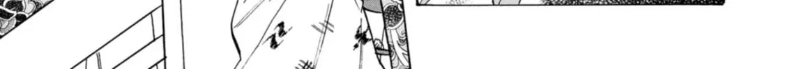 Read Koiseyo Kimono Otome chapter 28 image 21 on Lezhin
