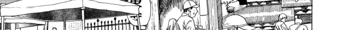 Read Koiseyo Kimono Otome chapter 28 image 25 on Lezhin