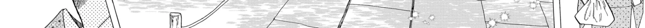 Read Koiseyo Kimono Otome chapter 28 image 43 on Lezhin