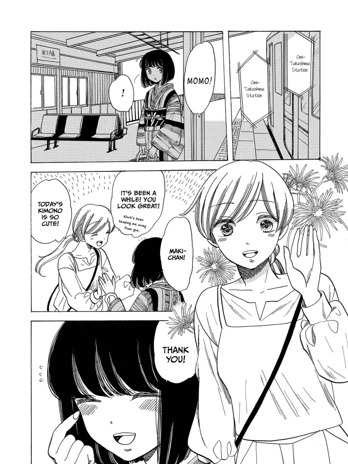 Read Koiseyo Kimono Otome chapter 3 image 32 on Lezhin