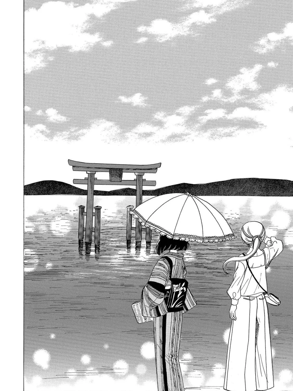 Read Koiseyo Kimono Otome chapter 3 image 38 on Lezhin