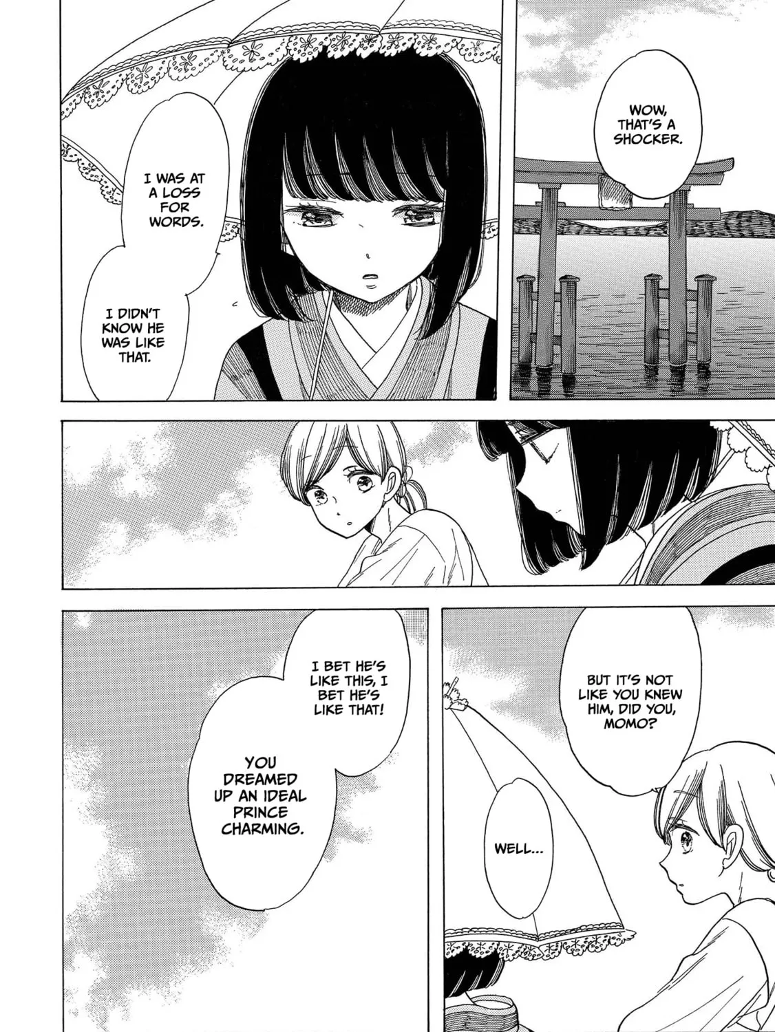 Read Koiseyo Kimono Otome chapter 3 image 42 on Lezhin
