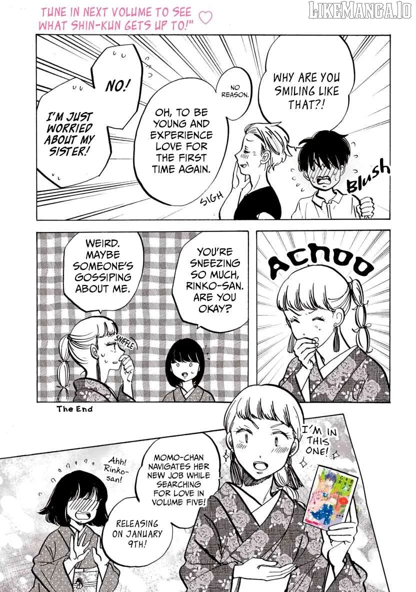 Read Koiseyo Kimono Otome chapter 30.5 image 3 on Lezhin