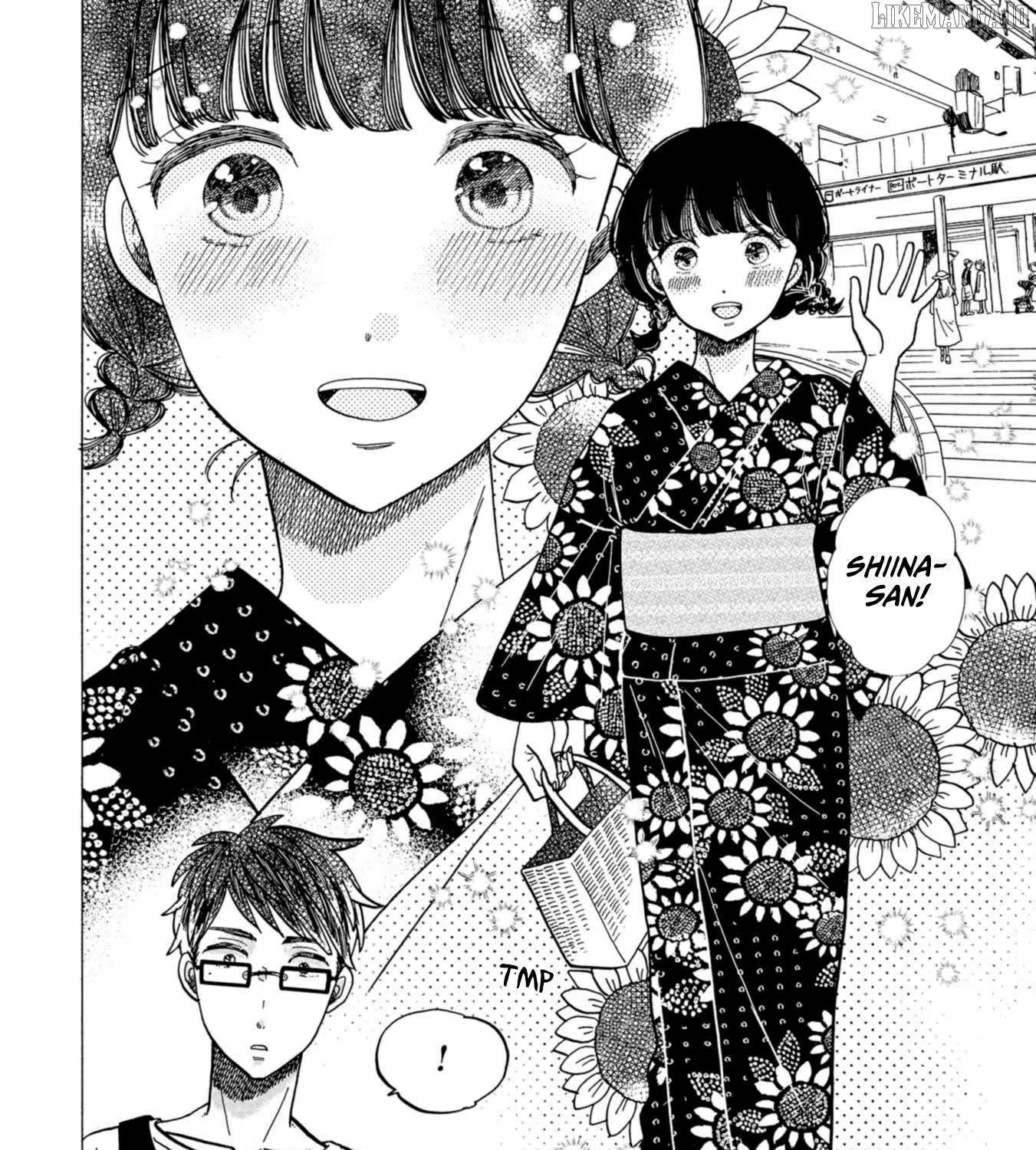 Read Koiseyo Kimono Otome chapter 30 image 19 on Lezhin