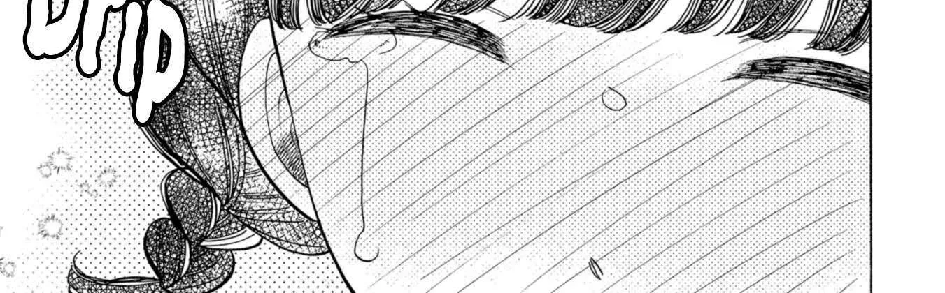 Read Koiseyo Kimono Otome chapter 30 image 42 on Lezhin