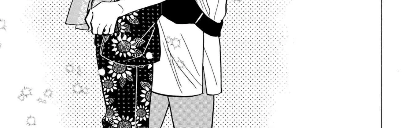 Read Koiseyo Kimono Otome chapter 30 image 46 on Lezhin